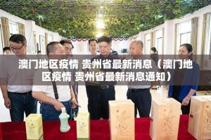 重磅.来袭“宝龙互娱其实有挂确实是有挂”2025（果然有挂）