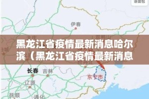 重磅.来袭开元棋牌怎么装挂分享真的有挂给你