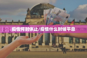 重磅.来袭盛唐娱乐“确实有挂”果然有挂其实真的确实有挂