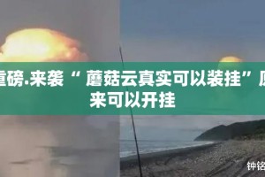 分享实测微乐河南麻将有挂没有其实是有挂(确实有挂)