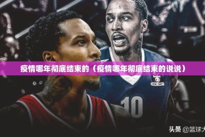 重磅.来袭“红龙扑克到底有没有透视挂”√必胜开挂神器