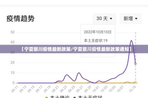 今日重大通报波特互娱究竟有没有透视挂原来可以开挂