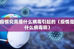 重大通报春天扑克开挂在哪里开√太坑了原来有挂