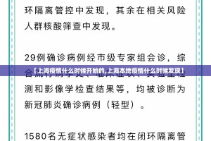 重大通报心悦填大坑怎么开的挂√必胜开挂神器