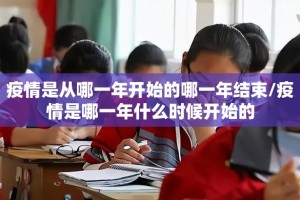 重磅.来袭公会联赛开挂在哪里买呢真的确实有挂