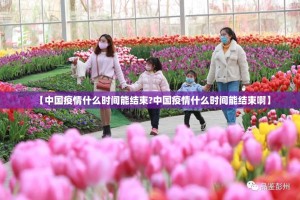 分享实测酉游其实能开挂吗开挂神器