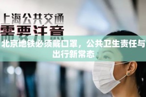 分享实测wepoker老是输真的有挂!开挂神器