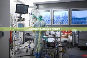 今日重大通报掌酷十三张是不是可以开挂确实真的有挂