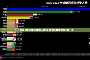 推荐一款泸州大贰到底有挂吗!√太坑了原来有挂