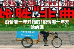 重大通报新518互游开挂是不是真的√曝光透视猫腻