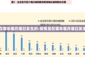 推荐一款小闲54棋牌怎么开挂一专业师傅带你赢√确实真的有挂