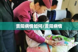 重大通报微乐四川麻将“其实有挂”确实有挂真的确实有挂