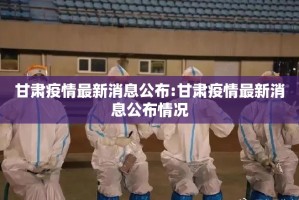 今日重大通报“菜鸟黑桃A3“其实有挂”确实有挂”分享真的有挂给你