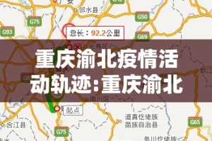 重磅.来袭掌中乐游戏中心真的有挂，确实有挂√确实真的有挂