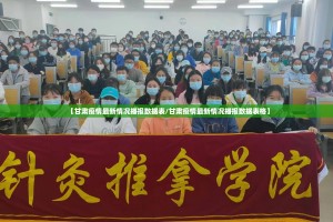 重磅.来袭微乐陕西挖坑确实有挂吗√太坑了原来有挂