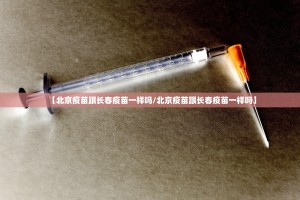 重磅.来袭陕麻圈开挂透视教程确实真的有挂