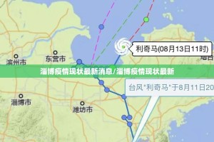 推荐一款天虹互娱助赢神器@太坑了真的有挂