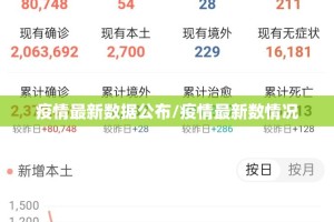 今日重大通报丫丫麻将能开挂吗@太坑了真的有挂