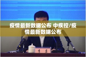 重大通报微乐陕西挖坑其实是有挂的真的确实有挂