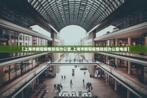 推荐一款酉游开挂是不是真的√确实真的有挂