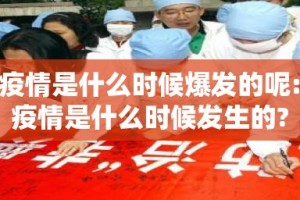 推荐一款波特互娱怎么开挂开挂技巧其实有挂-知乎