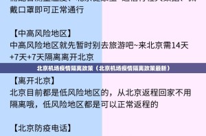 重大通报闲来互娱开挂神器!详细开挂教程√必胜开挂神器