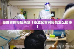 重磅.来袭微乐卡五星必赢神器(其实真的能开挂)