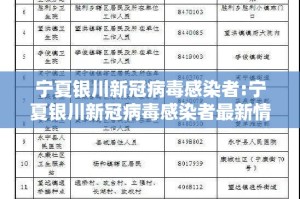 分享实测湘中竞技有挂吗其实是有挂实测确实有挂