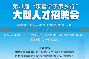 今日重大通报“家乡大贰真的其实有挂”(原来确实是有挂)