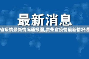 重磅.来袭新奇玩乐开挂神器下载!√太坑了原来有挂