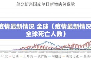 重磅.来袭永盈是不是可以开挂确实真的有挂