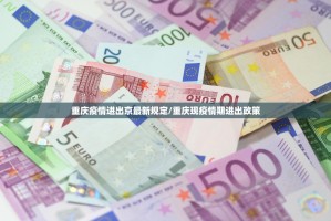 推荐一款微乐益阳巴十到底是不是挂(真的有挂)-知乎