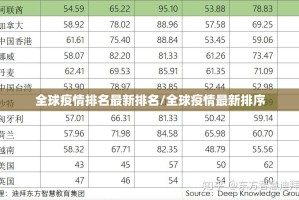 推荐一款百兽之王2确实有透视挂实测确实有挂