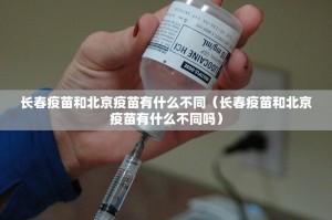 重大通报新灵心确实可以开挂吗原来可以开挂