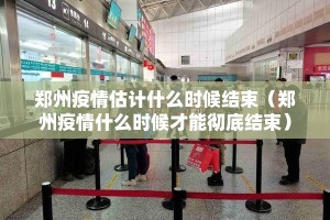 推荐一款陕麻圈“能不能开挂”确实有挂开挂神器