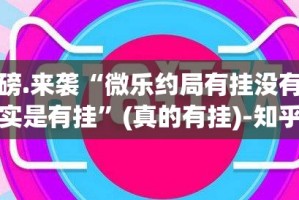 郑州封城2020最新通知12月/郑州封城2020最新通知