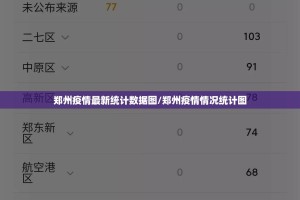 重磅.来袭小南娱乐有挂吗(真的有挂)-知乎