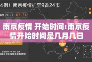 重大通报钱塘十三水到底有没有挂吗分享真的有挂给你