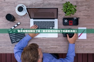 重磅.来袭“川麻圈有没有挂确实果然有挂”√太坑了原来有挂