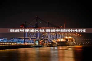 推荐一款圣游有没有挂确实有挂√必胜开挂神器