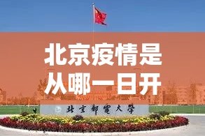 今日重大通报镇雄关春天到底有挂吗!(确实有挂)