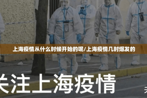 分享实测百人斗神兽能不能开挂√曝光透视猫腻