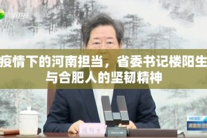 重大通报哈局十三张其实有挂确实是有挂2025（果然有挂）