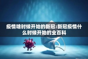 今日重大通报梦马娱乐到底有没有挂可以装(真的有挂)-知乎