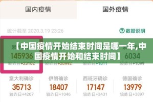 推荐一款大懒人娱乐斗十四为什么一直输确实真的有挂