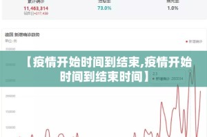 推荐一款“川渝互娱辅助挂 ”√其实是有挂