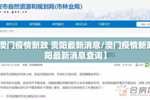 重磅.来袭德州扑克开挂神器下载!其实确实有挂