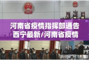 推荐一款哈局八张能开挂吗(真的有挂)-知乎