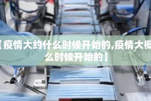 分享实测开元棋牌究竟是不是有挂果然有挂