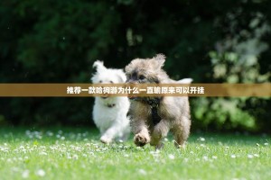 浙江省疫情防控中心电话号码/浙江省疫情防控中心电话号码是多少